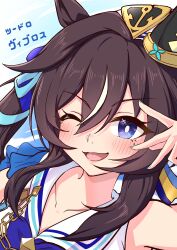 Post 7189599