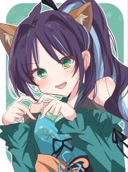 Post 7190524
