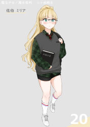 Post 7187669