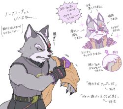 Post 7212256