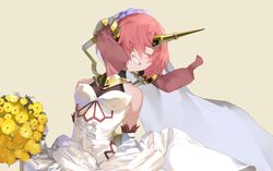 Post 4625119