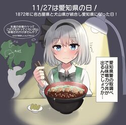 Post 4625961