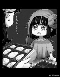 Post 4626512