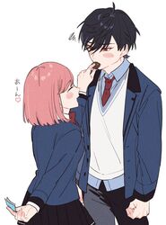 Post 4626067