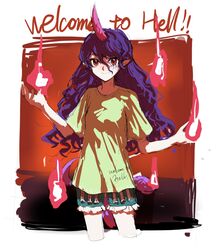 Post 4627089
