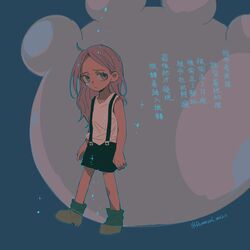 Post 4627086
