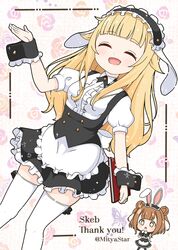 Post 4627173