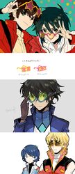 Post 4629272