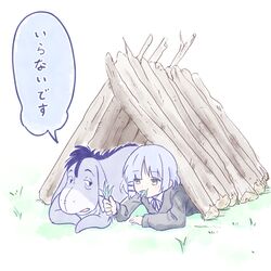 Post 4629389