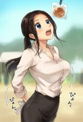 Post 4629698
