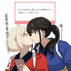 Post 4629511