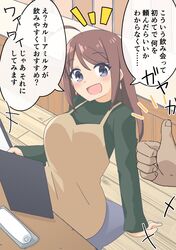 Post 4629058