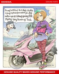 Post 4629171