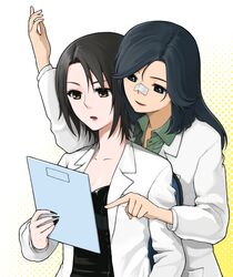 Post 444838