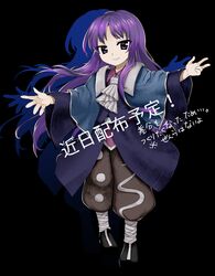 Post 4630684