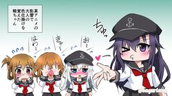 Post 4631273