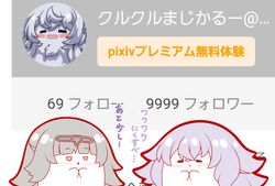 Post 4631019