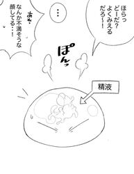 Post 4631692
