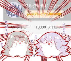 Post 4631018