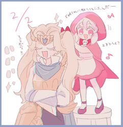 Post 4631142