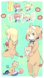 Post 4632645