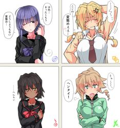 Post 4632027