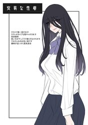 Post 4633189