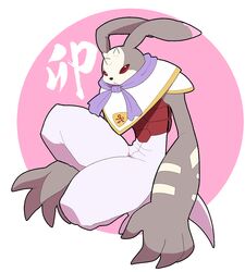 Post 4633195