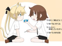 Post 4634939