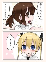 Post 4634907
