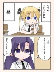 Post 4634904