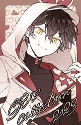 Post 4635190