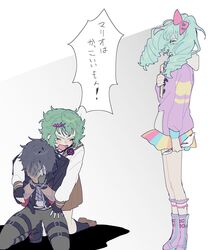 Post 4636046