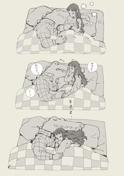 Post 4638140
