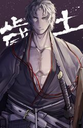 Post 4637020