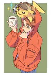 Post 4637171