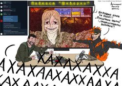 Post 4639206