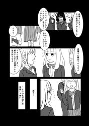 Post 4639768