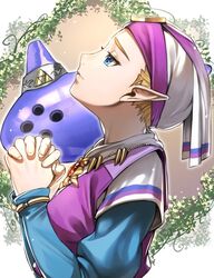 Post 4640432