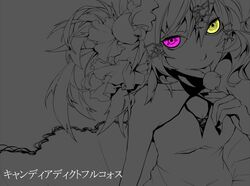 Post 445865
