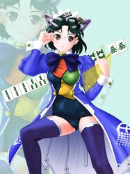 Post 445010
