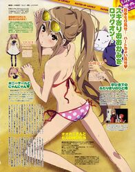 Post 445720