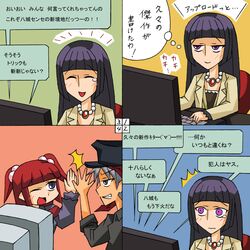 Post 445316