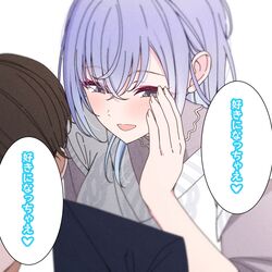 Post 4640485