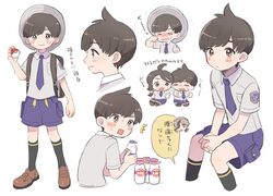 Post 4643193