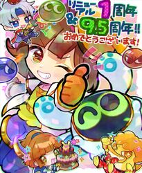 Post 4645198