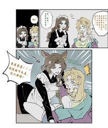 Post 4644764