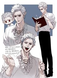 Post 4646078