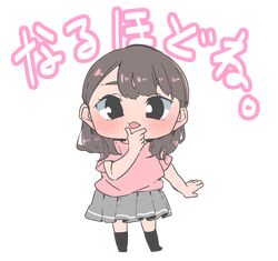 Post 4645516
