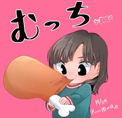 Post 4645496